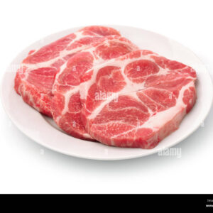 Pork Collar